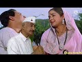 USKO NAHIN DEKHA HUMNE KABHI- FILM-DAADI MAA-A KARAOKE PRESENTATION BY JV RAMANAN KOLKATA 9836594884