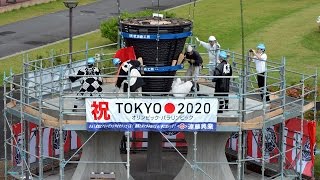 五輪の聖火台、復興願い石巻に設置　27日に点火
