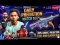 10000000% CORRECT PREDICTION BGMI CRICKET LEAGUE RCB VS GT IPL MATCH 71 | 4STAR GAMER
