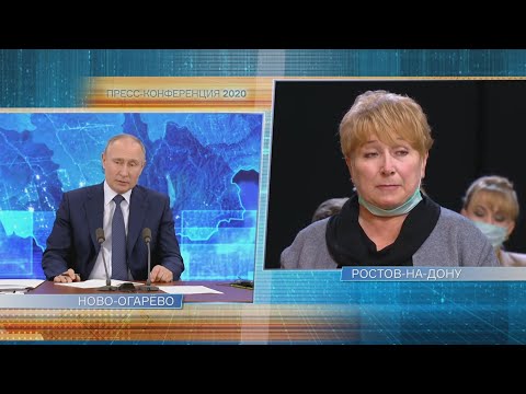 Video: Ростов-на-Дону шаарында эмне кызыктуу