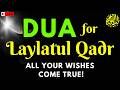 Laylatul Qadr Night Dua Seek Allah S Forgiveness Rizq Barakah Dunya Akhirah Protection Laylatul Qadr Night Dua Seek Allah S Forgiveness Rizq Barakah Dunya Akhirah Protection
