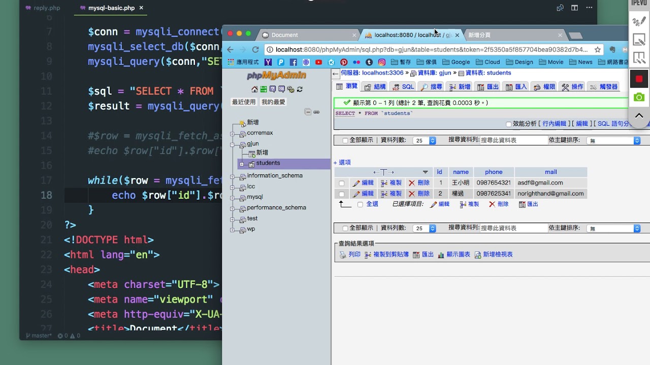 Mysql 11 MySQL 11 - YouTube