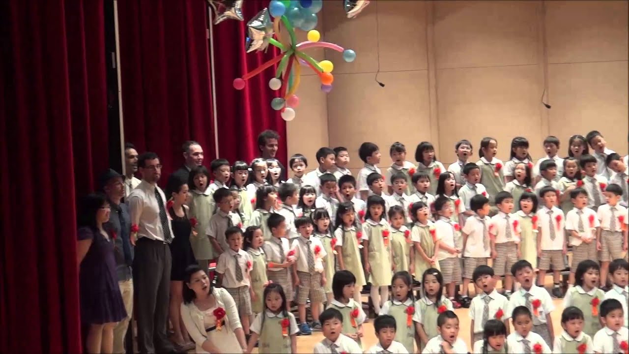 畢業表演之康橋校歌