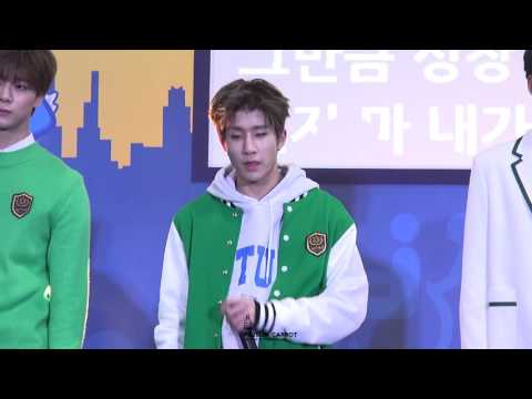 161116 보조공학기기 박람회 축하공연 성장통 아스트로 진진 focus