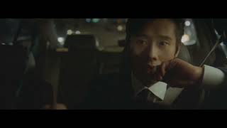 A Bittersweet Life (2005)