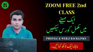 Zoom Free 2nd Class Complete Course Backlinks |  Link building |  Umar Malik