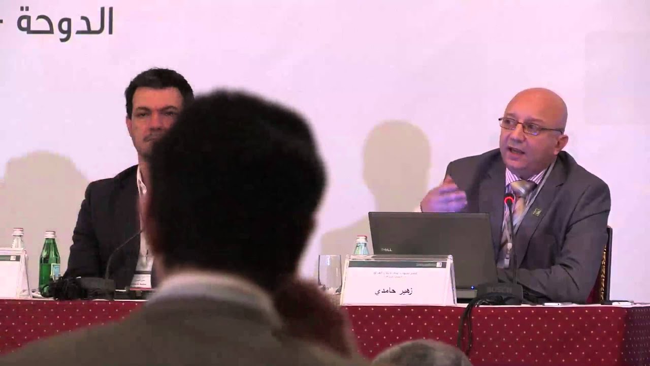 مؤتمر عشر سنوات على احتلال العراق -الجلسة البحثية الرابعة