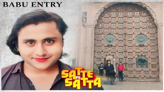 Download lagu SATTE PE SATTA 1982📽️|| BABU ENTRY SCENE😈❤️‍🔥|| Adil Muzammil Ibrahim #sattepesatta #amitabhbachchan