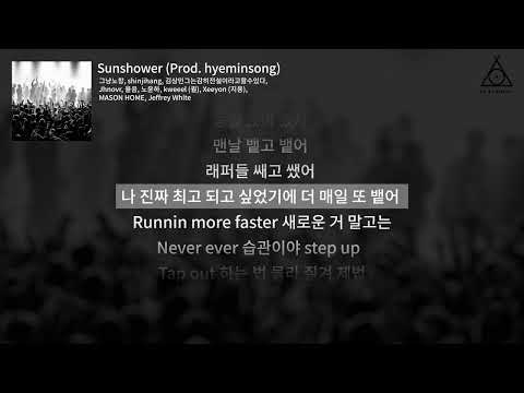 NOCHANG, shinjihang, ksmartboi, Jhnovr, YULEUM, Roh Yun Ha, kweeel, Xeeyon, MASON HOME, Jeffrey White - Sunshower (Prod. hyeminsong)