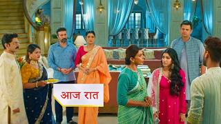 Yeh Rishta Kya Kehlata Hai NEW PROMO 3rd Sep 2026 Today Episode