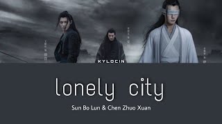[Legendado/PIN/CHI] The Untamed | Sun Bolun (孙伯纶), Chen Zhuoxuan (陈卓璇) - Lonely City (孤城) OST song