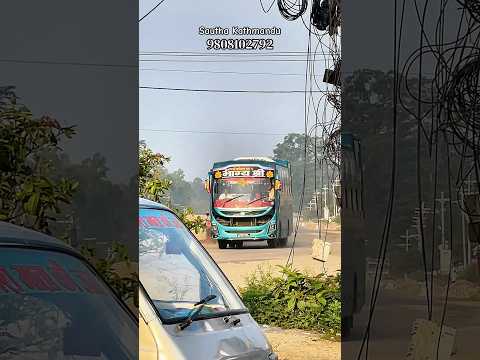 Bhagya Shree Airbus Ac Sleeper (Sautha Urlabari Kathmandu)❤️❤️❤️