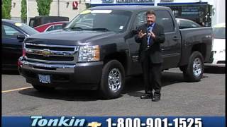 Ron Tonkin Chevrolet $50 Million to Lend Ron Tonkin Chevrolet Portland Or