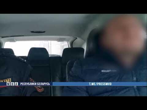 Видео: МВД - YouTube