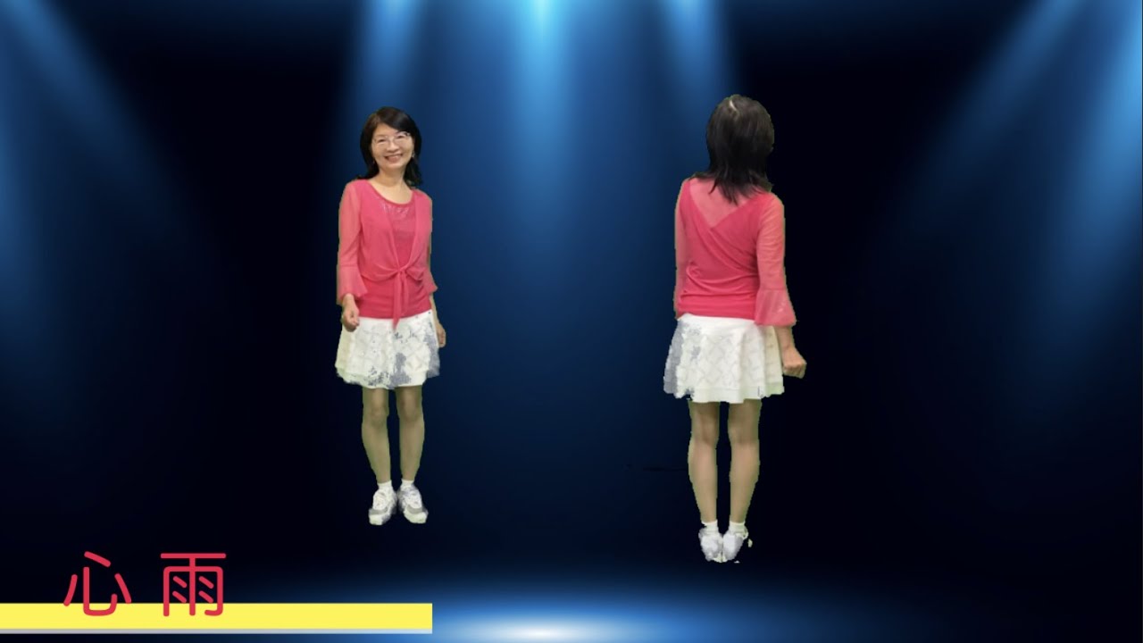心雨Remix- 鄭芳枝老師編舞示範（背面+鏡面）＃鄭芳枝舞蹈新頻道