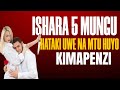 ISHARA 5 MTU ULIYE NAE SIO SAHIHI 