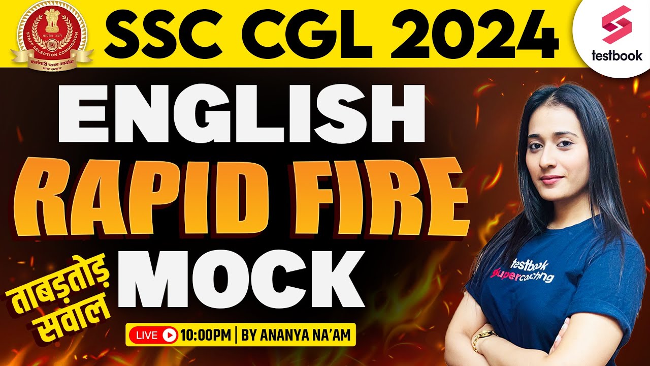 SSC CGL क्या है जानें NEETU MAM से 💯 | SSC CGL 2023 SYLLABUS, ELIGIBILITY, SALARY, SELECTION PROCESS