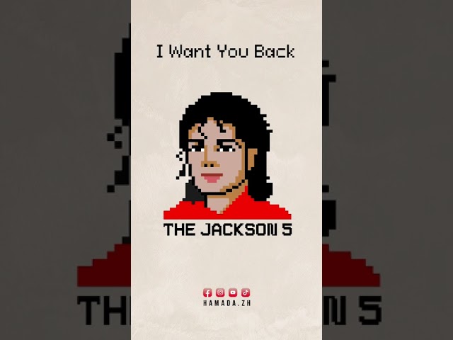 I Want You Back / The Jackson 5 Remix ¦|¦ 🎵 [ 8 bit Games ]