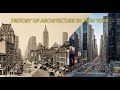 The Evolution of New York City’s Architecture | From Dutch Roots to Skyscraper Giants. LUMORA-STORY.