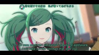 Download lagu needLe (Kanji, Romaji, English subs)