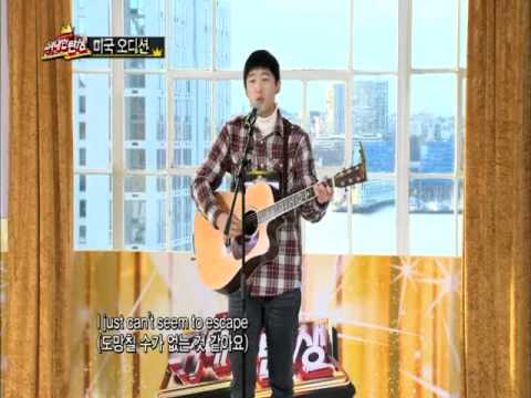 위탄 미국 예선 Abracadabra
