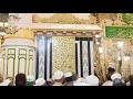 الشيخ محمد حسان سرقه جسد النبي في عهد السلطان محمود نور الدين الزنكي