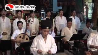 Taoist Theme Song - Praising Of San Qing (道教教歌大三寶讚) Taoist Theme Song - Praising Of San Qing (道教教歌大三寶讚)