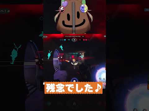 自分は倒されたけどタンクの影響力に大満足した #overwatch #オーバーウォッチ