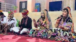 | PUNMAL SONG | |TRADITIONAL |SINGER |ASHA ||SAPERA |