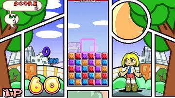 Korokoro Kollon (PSP) Puzzle Challenge