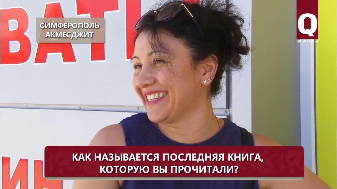 Лучшее из последнего прочитанного