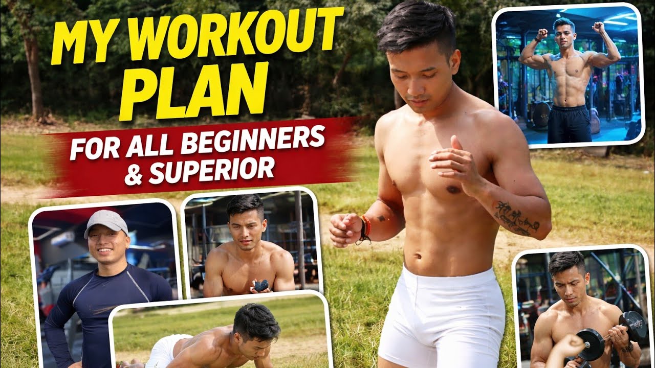 ️ ️MY WORKOUT PLAN ️ ️🔱💪🏻 FOR all beginners and superior🫡 - YouTube