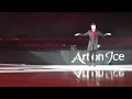 Art on Ice 2019 - &quot;Love Yourself&quot; Momento / Misha Ge