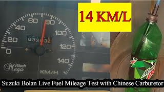 Suzuki Bolan Live Fuel Mileage Check | 14 Km/L | Pak Autos