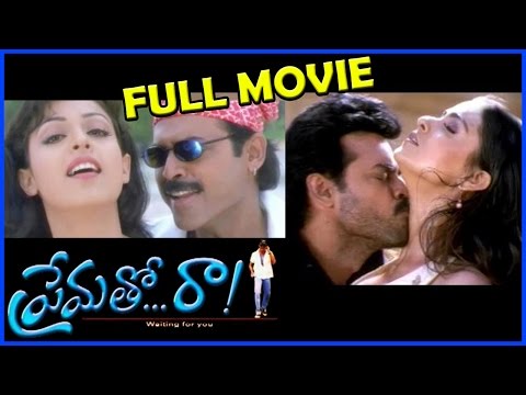 prematho-raa-telugu-full-length-movie-||-venkatesh,-simran