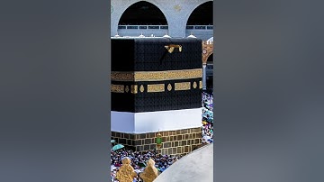 ﴿ إِذَا السَّمَاءُ انفَطَرَتْ﴾ | ماتيسر من سورة الانفطار للشيخ عبدالمحسن القاسم