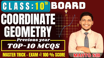 Coordinate Geometry PYQs | Top 10 MCQs for Class 10 Maths | CBSE Board 2025-26