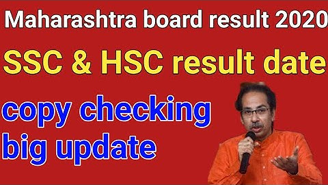 Maharashtra board SSC result 2020, Maharashtra board 10th & 12th result kab aayega 2020,HSC result