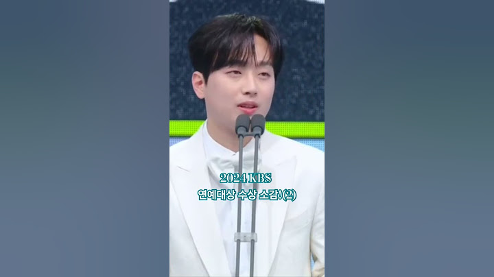 이찬원 2024 KBS 연예대상 🥳수상 소감! 진심이 느껴지는 순간 #이찬원 #LeeChanWon #イチャンウォン #연예대상수상소감_이찬원 #shorts @LeeChanWon