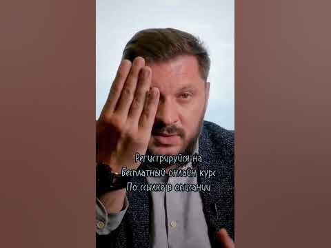 Женщина хочет видеть рядом с собой мужчину - YouTube