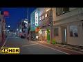 [4K/HDR] Nakano City Evening to Night Walk as the Sky Turns Dark | Tokyo, Japan