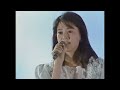 青いスタスィオン/河合その子