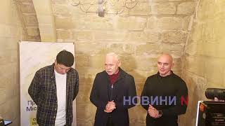 Кім, Терехов та Сєнкевич на форумі в Миколаєві
