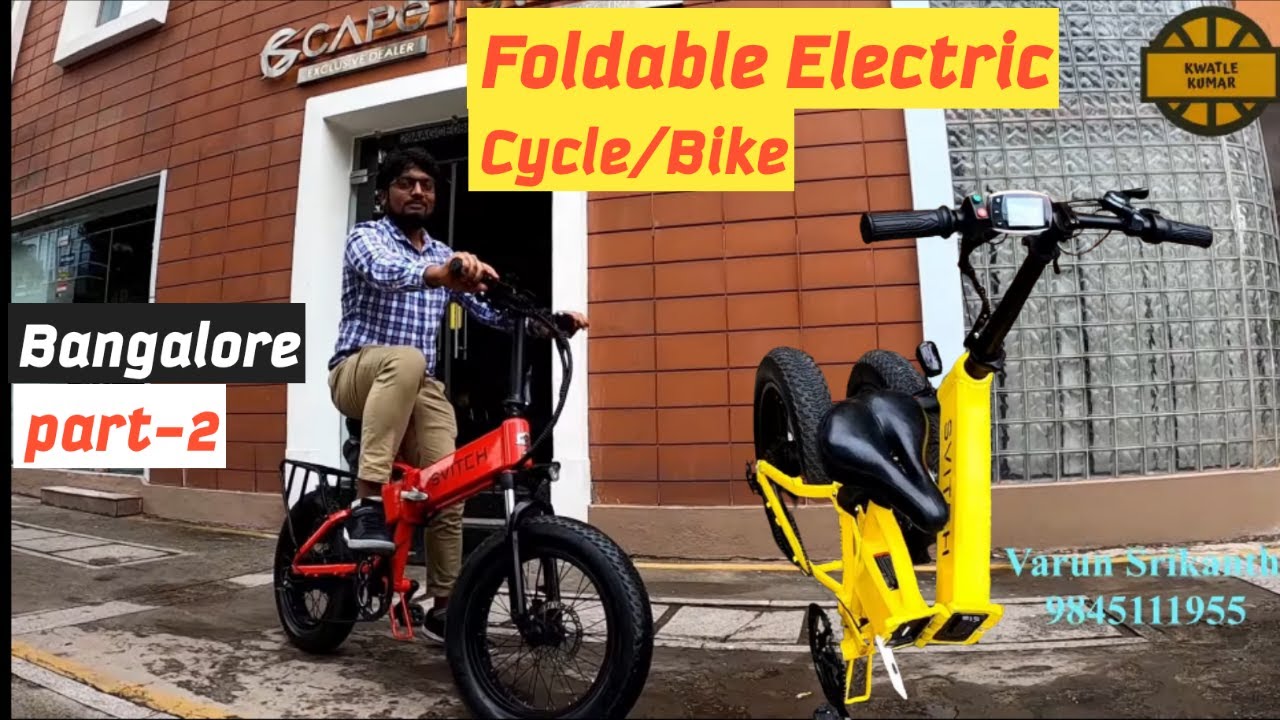 Foldable Electric Bike for sale in Bangalore Part02 Electric cycle