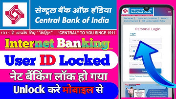 Central Bank OF India Net Banking Locked // how to reset password of net banking