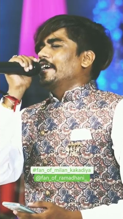 || taro re saybo  re batav || Milan kakdiya || #viral#views #rajdigital #milankakadiya #rajkot