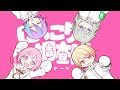 Smile^^Survey Team's Theme | Wonderlands×Showtime #Puroseka