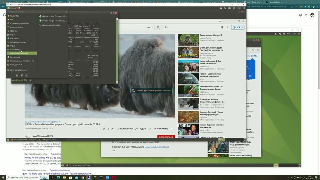 xRDP Multi Session with GPU acceleration on Mate Ubuntu 20.04 Desktop