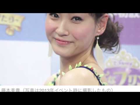 藤本美貴 庄司智春との第2子妊娠を報告！