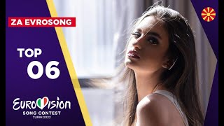 Eurovision 2022 - North Macedonia 🇲🇰 - Za Evrosong - Top 6